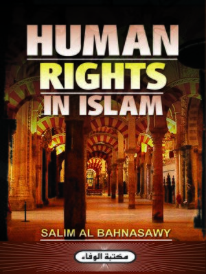 cover image of Human Rights in Islam